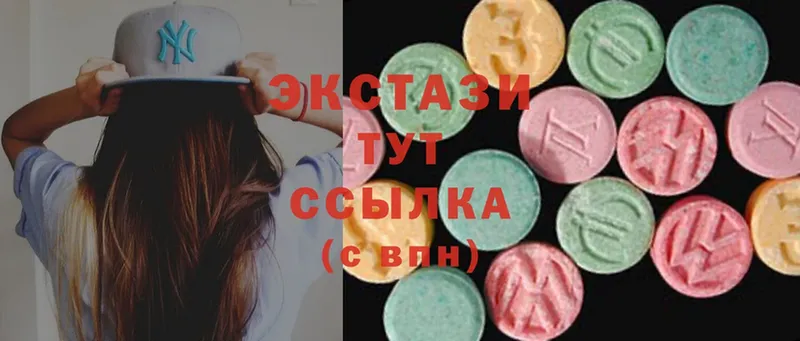 Ecstasy TESLA  Ипатово 